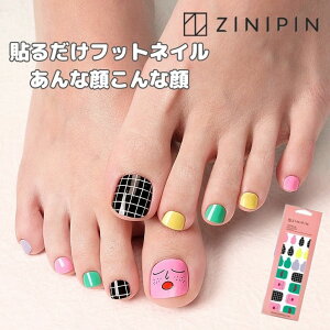 tbglC V[ g tbglCV[ lCV[ tbg pfB ii G p[eBObY mxeB ʔv[g  fUC ZINIPIN Wjs \邾 WF