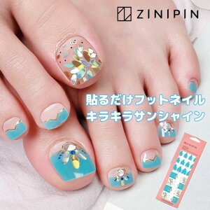 tbg lCV[ yfBLA V[ lCV[ tbglC V[ \邾 WjsyLLTVCzlCV[ tbglC ZtlC  ԉ yfBLA