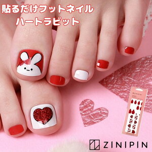 �y�f�B�L���A �V�[�� �������g�� �������� �E�T�M�D�� �G�� �l�C���V�[�� �\�邾�� �W�F���l�C���V�[�� �t�b�g �}�j�L���A �t�b�g�l�C�� �t�b�g�p�m�n�[�g���r�b�g�n�A�j�}���� ���� �t�b