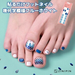 tbg lCV[ yfBLA V[ tbglC \邾 ȒP  yCu[zCgz  WFlCV[ u[ zCg   } yfBLA lCXebJ