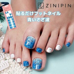 lCV[ tbg ZINIPIN Wjs \邾 WFlCV[ tbgygzlCV[ tbglC ZtlC C J   ԉ  ][g yfBLA Z g