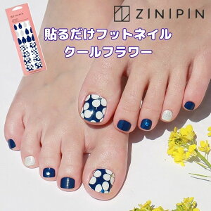 tbg lCV[ ZINIPIN Wjs WFlCV[ tbgyN[t[z lCV[ \邾 ԕ t[tbglC ZtlC l yfBLA Z  킢 