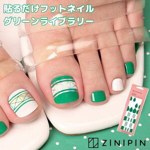 tbglCV[ yfBLA V[ tbg tbglC ZINIPIN Wjs \邾 WFlCV[ yO[Cu[zZtlC  yfBLA Z l 킢 