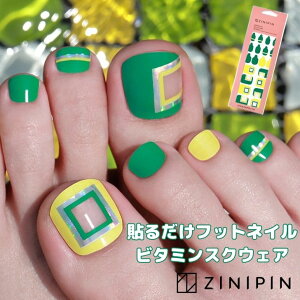 tbg lCV[ yfBLA V[ lCV[ tbglC ZINIPIN Wjs \邾 WFlCV[ yr^~XNEFAz ZtlC ghlC  F l  