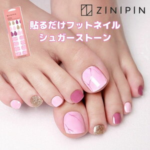 yԌSALEztbg lCV[ \邾 WFV[ yfBLA V[ WFlCV[ ZINIPIN Wjs yVK[Xg[z tbglC ZtlC dsv 킢 