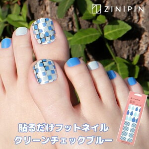 tbg lCV[ yfBLA tbglC WF  ZINIPIN Wjs \邾 WFlCV[ yCj[u[ztbg lCV[ tbglC ZtlC Z  \ 