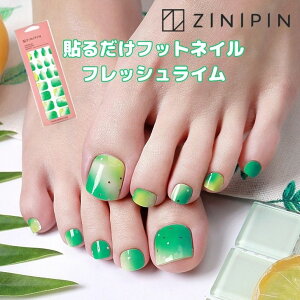 tbg lCV[ ZINIPIN Wjs \邾 WFlCV[ ytbVCz tbglC ZtlC yfBLA V[  O[ 킢 gh C  k u