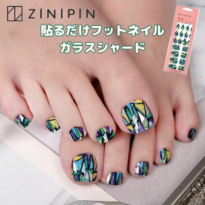 tbglC V[ tbglCV[ lCV[ tbg yfBLA ZINIPIN Wjs WFlCV[ \邾 yKXV[hz ZtlC dsv Z ghlC 