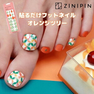 tbglC lCV[ ZINIPIN Wjs \邾 tbglC WFlCV[ yIWc[z lCV[ ZtlC 􉽊w͗l yfBLA Z ghlC r^