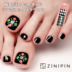 tbglCV[ tbglC yfBLA V[ lCV[ tbglC V[ \邾 ZINIPIN Wjs WFlCV[ tbgyV{bNXNEFAzZtlC 