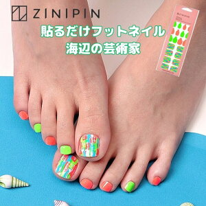 tbglCV[ yfBLA V[ tbg tbglC yfBLA V[ ZINIPIN Wjs \邾 WFlCV[ tbgyCӂ̌|pƁz ZtlC Z ghlC