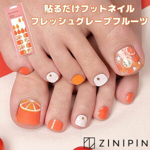 tbglCV[ yfBLA V[ tbg tbglC ZINIPIN Wjs \邾 WFlCV[ ytbVO[vt[czZtlC yfBLA Z gh  