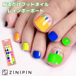 yԌSALEztbg lCV[ ZINIPIN Wjs \邾 WFlCV[ yC{[{[gztbg lCV[ tbglC ZtlC lI Jt yfBLA 