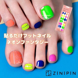 lCV[ tbg tbglCZINIPIN Wjs \邾 WFlCV[ yfBLA V[ ylIt@^W[z } ][g u lIJ[ ZtlC Z g