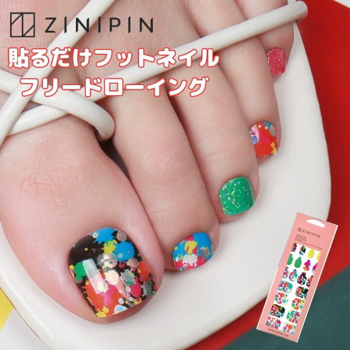 楽天市場】ペディキュア シール ネイルシール フットネイル シール 