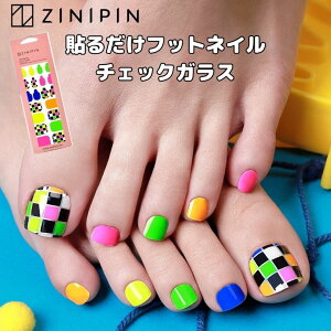 tbglCV[ ZINIPIN Wjs \邾 WFlCV[ y`FbNKXztbg lCV[ tbglC ZtlC S҃lC yfBLA Z ghlC T