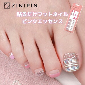 tbglC V[ tbglCV[ lCV[ tbgyfBLA V[ lCV[ \邾 ZINIPIN Wjs WFlCV[ysNGbZXzZtlC Z g