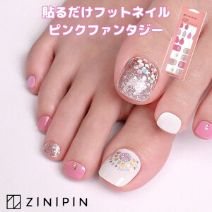 lCV[ tbglC yfBLA V[ [] ZINIPIN Wjs \邾 WFlCV[ msNt@^W[ntbg ZtlC S҃lC Z ghlC T