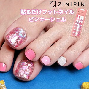 tbg lCV[ yfBLA V[ tbglC V[ \邾 ȒP lCV[ tbgp LkysL[VFz WFlCV[ sN  p[ lCXebJ[ 