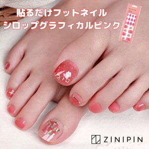 tbg lCV[ yfBLA V[ lCV[ tbglC V[ \邾yVbvOtBJsNz WFlCV[ sN pXe Vbv   lC