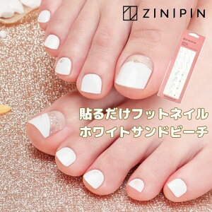 tbg lCV[ lC V[ tbg tbglC F ZINIPIN Wjs \邾 WFlCV[ yzCgt`r[`z ZtlC ~N yfBLA Z g