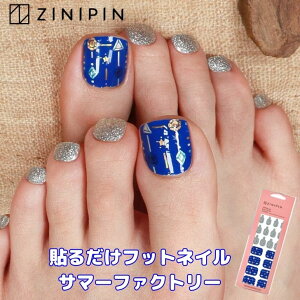 tbg lCV[ u[ ZINIPIN Wjs \邾 WFlCV[ yT}[t@Ng[ztbglC yfBLA V[ ZtlC  Cu[ tbglCV[ 