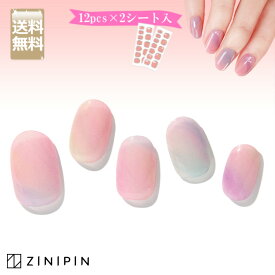楽天市場 貼って固める ジェルネイルシールの通販