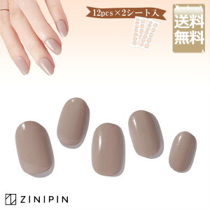 ジェルネイル ベージュ シンプルの人気商品 通販 価格比較 価格 Com
