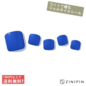 tbglC WFlCV[ d d Cg lCV[ y|[J[u[z tbgWF yfB lC u[ Vv  n PF Zbg i` Ղ WFV