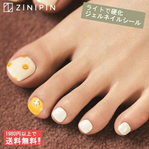 tbglC WFlCV[  g \ d  lCV[ yHAPPYX}C[z WF tbgWF WFV[ X}C jRjR ɂ CG[ Vv n 