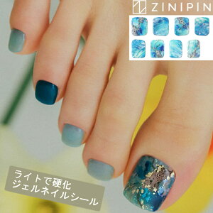 tbglC WF lC d lCV[ p d^Cv WF WFlCV[ ytUXJCz yfBLA V[ tbgWF LL F WFV[ u[