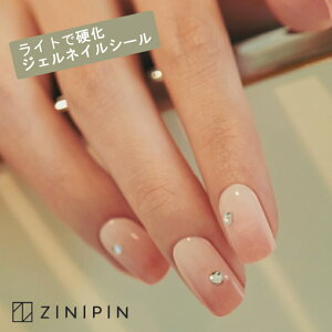 ピンク ネイル オフィスの人気商品 通販 価格比較 価格 Com
