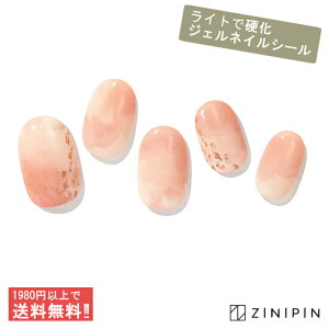 d WFlCV[ \ lCV[ WFlC WF V[ d yIuk[hx[Wz ZINIPIN Zbg lC }[u Vv i`  Vv WFV[