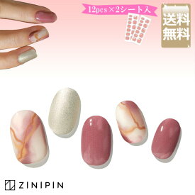 楽天市場 ボルドー ラメの通販