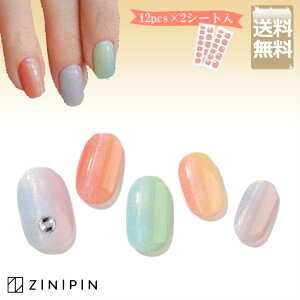 ハンドジェル ネイルの人気商品 通販 価格比較 価格 Com