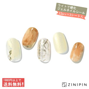 yz WFlCV[ \ lCV[ yA[gyCeBOz Zbg WF@WFlC d zCg NA x[W p[ F ~N WFV[ lC