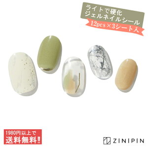 yz WFlCV[ \Čł߂ \ lCV[ d yv[Oz WFlC WF nhlC WF lC V[ fUClC A[g x[W J[L