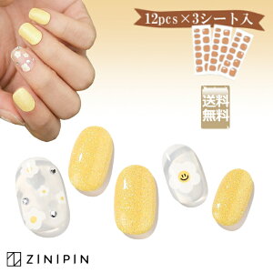 クリア ネイル パーツの人気商品 通販 価格比較 価格 Com クリア ネイル パーツの人気商品 通販 価格比較 価格 Com