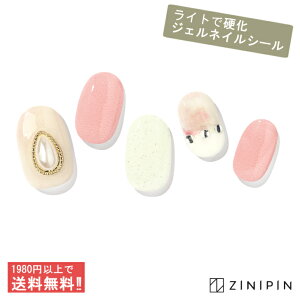 WFlCV[ \ d lCV[ yVsz Xg[lC }jLA V[ WFlC d Ղ l lC Of[V sN p[c rW[ p[ 