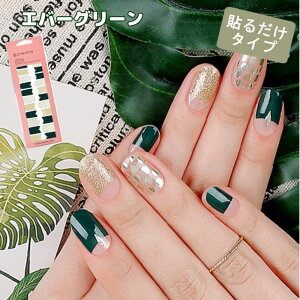 }jLA V[ lCV[ \邾 ȒP lC WFlCV[ lCV[g [Go[O[] Wjs ZtlC lCV[g O[  S[h LL l