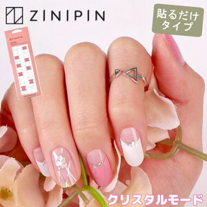 [] ȒP lCV[ \邾 yNX^[hz WFlCV[ WFV[ Wjs WFlC ZtlC lCV[g sN l u[ lCXebJ