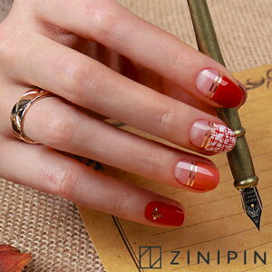 ネイルシール 硬化不要 貼るだけ 赤 ツイード フレンチ ジニピン ZINIPIN 簡単 ジェルネイルシール 【シークレットレター】 ハンド セルフネイル トレンドネイル ゴールド 女子力 大人 おしゃ