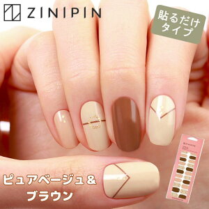 }jLA V[ lCV[ \邾 WFlCV[ lC lCV[g ysAx[WuEzuE x[W H ~ l Vv i` ZtlC ds