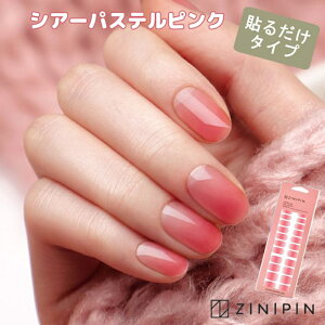 lCV[ \邾 H }jLA V[yVA[pXesNzWFV[ WFlCV[ Wjs ZtlC V[g  Vv ItBXlC n PF  KB00015