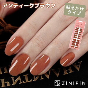 }jLA V[ lCV[ \邾 WFlC V[ lCV[g[AeB[NuE]V[ Wjs ZtlC lCV[g uE CguE Vv n l