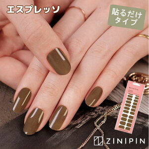 }jLA V[ lCV[ \邾 WFlC V[ lCV[g[GXvb\]V[ Wjs ZtlC lCV[g uE Vv n lCXebJ[ ItBX