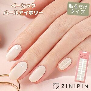 \邾 lCV[ }jLA V[yxr[x[VbNp[zWFV[ WFlCV[ Wjs WFlC ZtlC lCV[g ~N  p[ AC{[ 