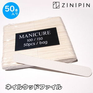 yzlCt@C ܂₷ \p lCp [OlCt@C n50Zbg] t@CO e p ₷肩 WFCg lCCg WFlC RpN