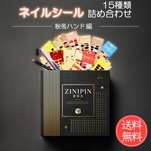 lCV[ zCgf[ \邾 l uE x[W t ~ F \ WFlC V[ ̓ WFlC lߍ킹 }jLA  p[eB v[g ZINIPIN Wjs ؍