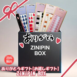 lCV[ \邾 y肪Ƃ ԂlCBOXz WFlC V[   t tbglC WFlC lߍ킹 LL v[g zCgf[ Wjs ؍ Vv